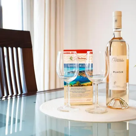 Palais Liberte 아파트 *